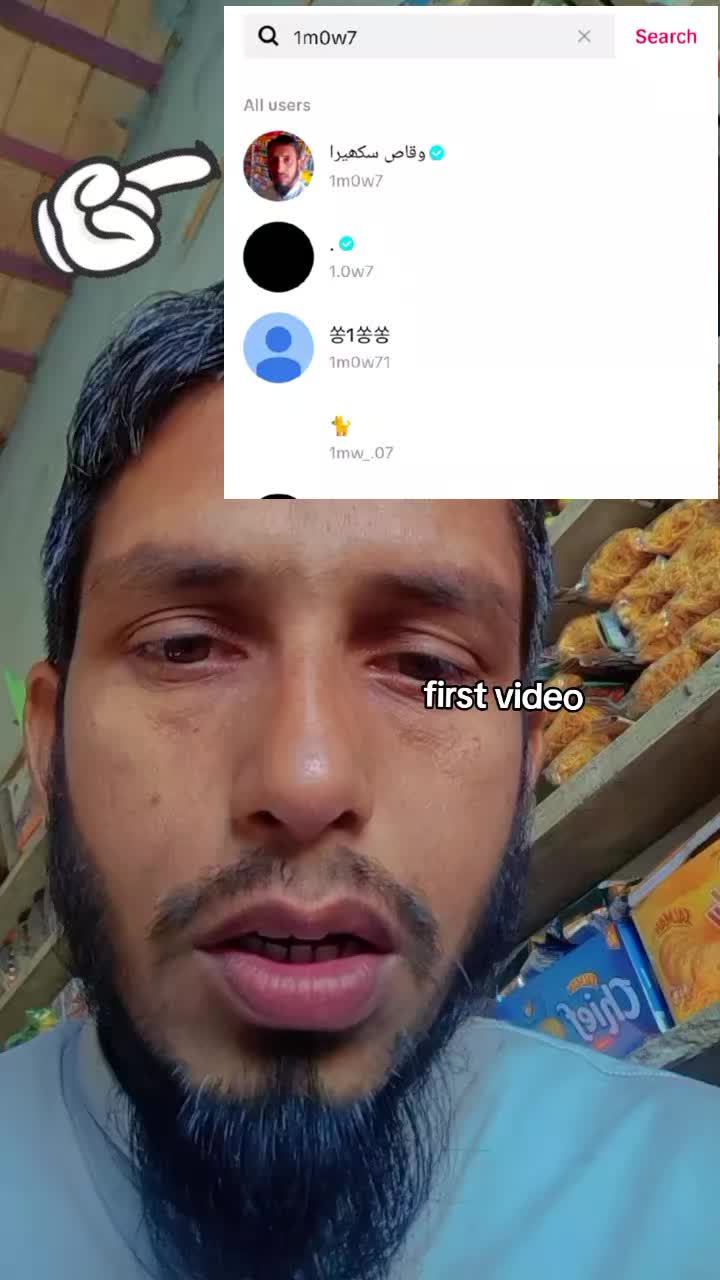 @وقاص سکھیرا