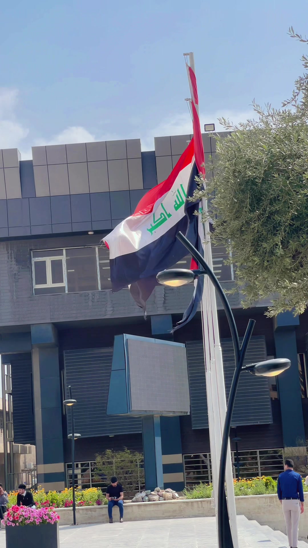 @جامعه الموصل
