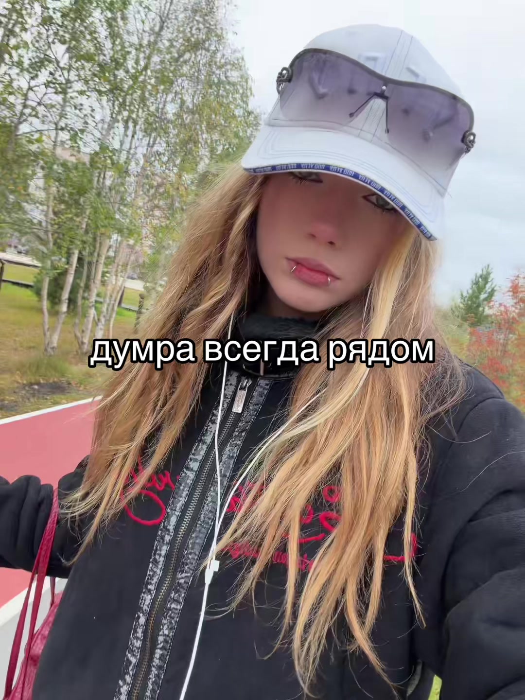 @мила