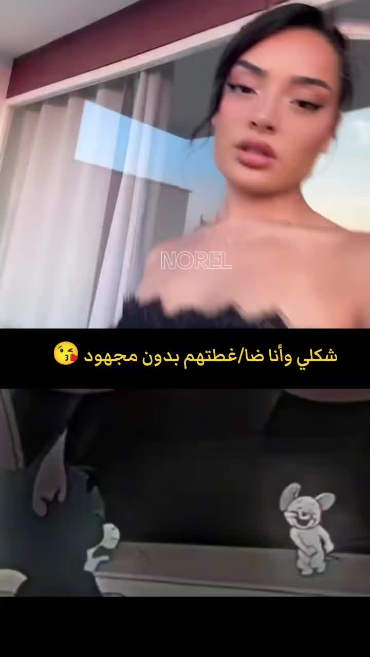@Mayssoun"user"