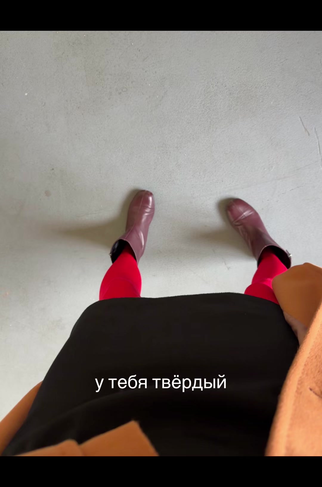 @Вероничка