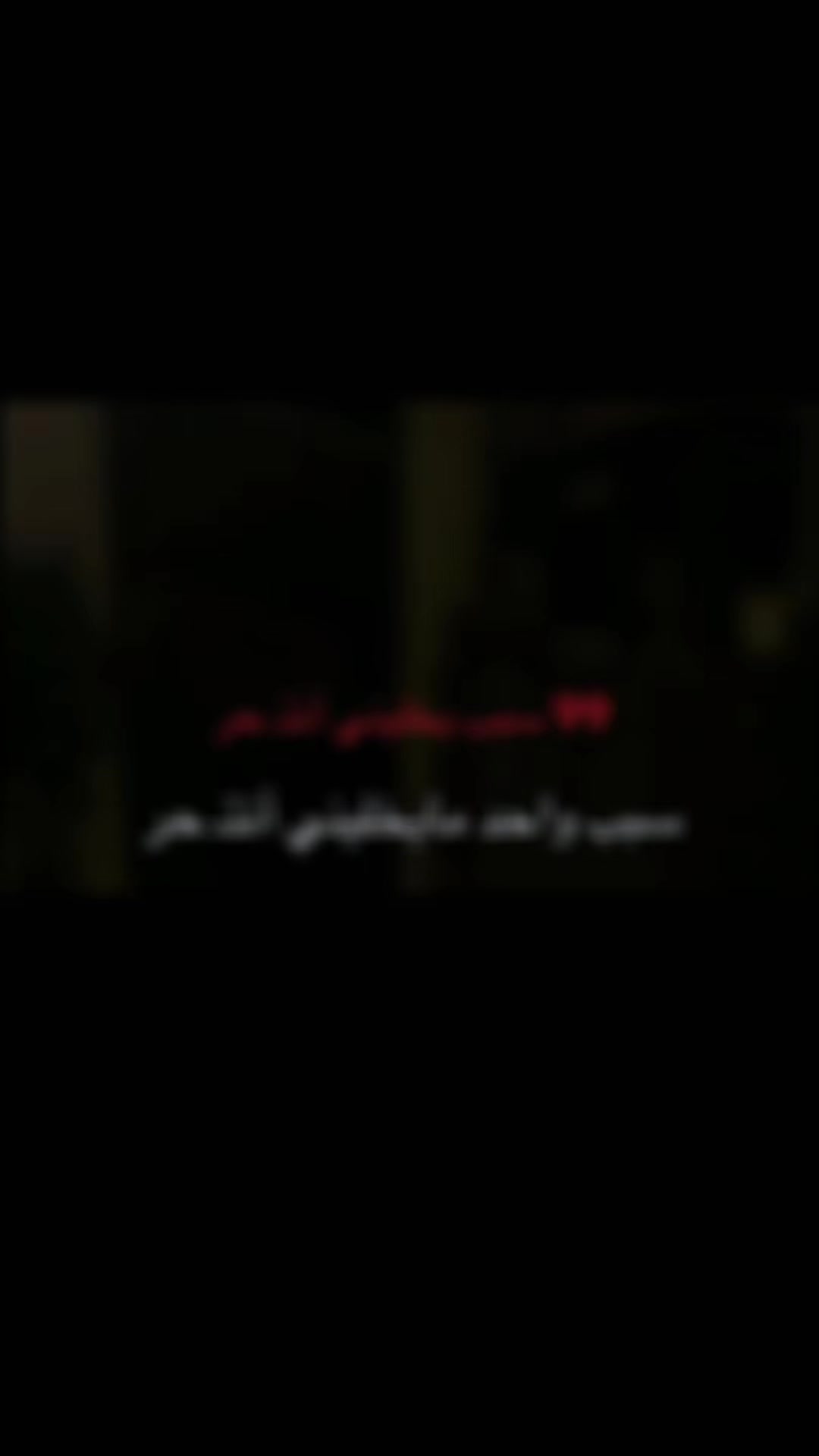 @آمـۦـَِيِࢪتهٰٰ۬ـۦـَِم🧸⃟҉ـﹻۧ