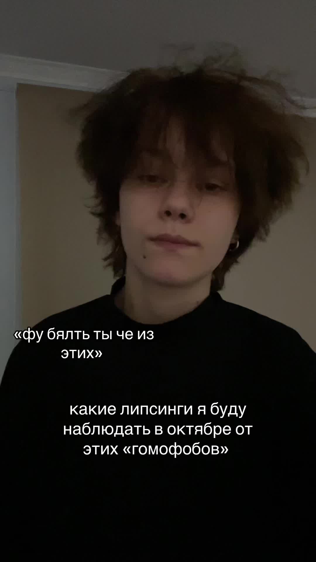 @каспер