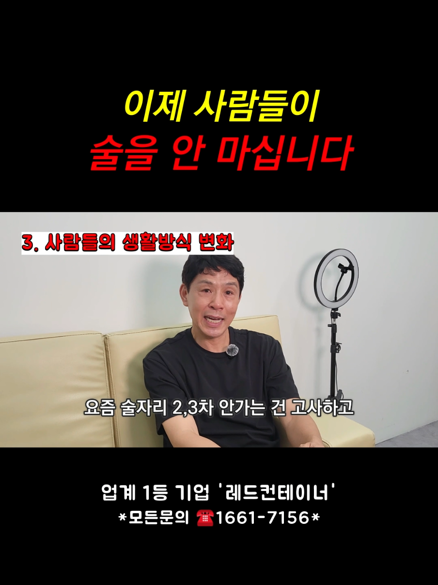 @레드컨테이너