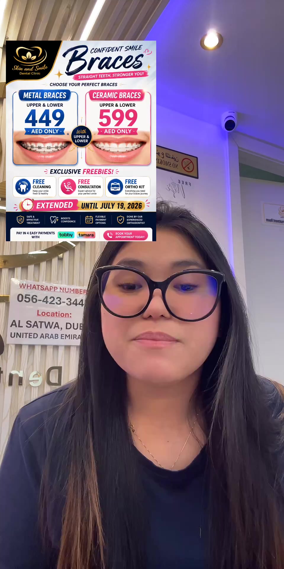@SKIN AND SMILE DENTAL CLINIC