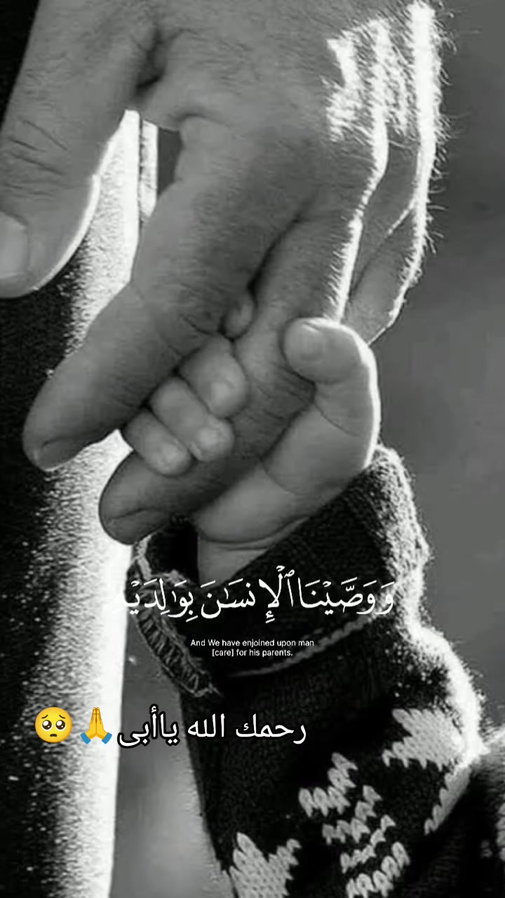 @โ๏ธ๐๊งุญูููุงุฉ๊ง๐โ๏ธ๐ป