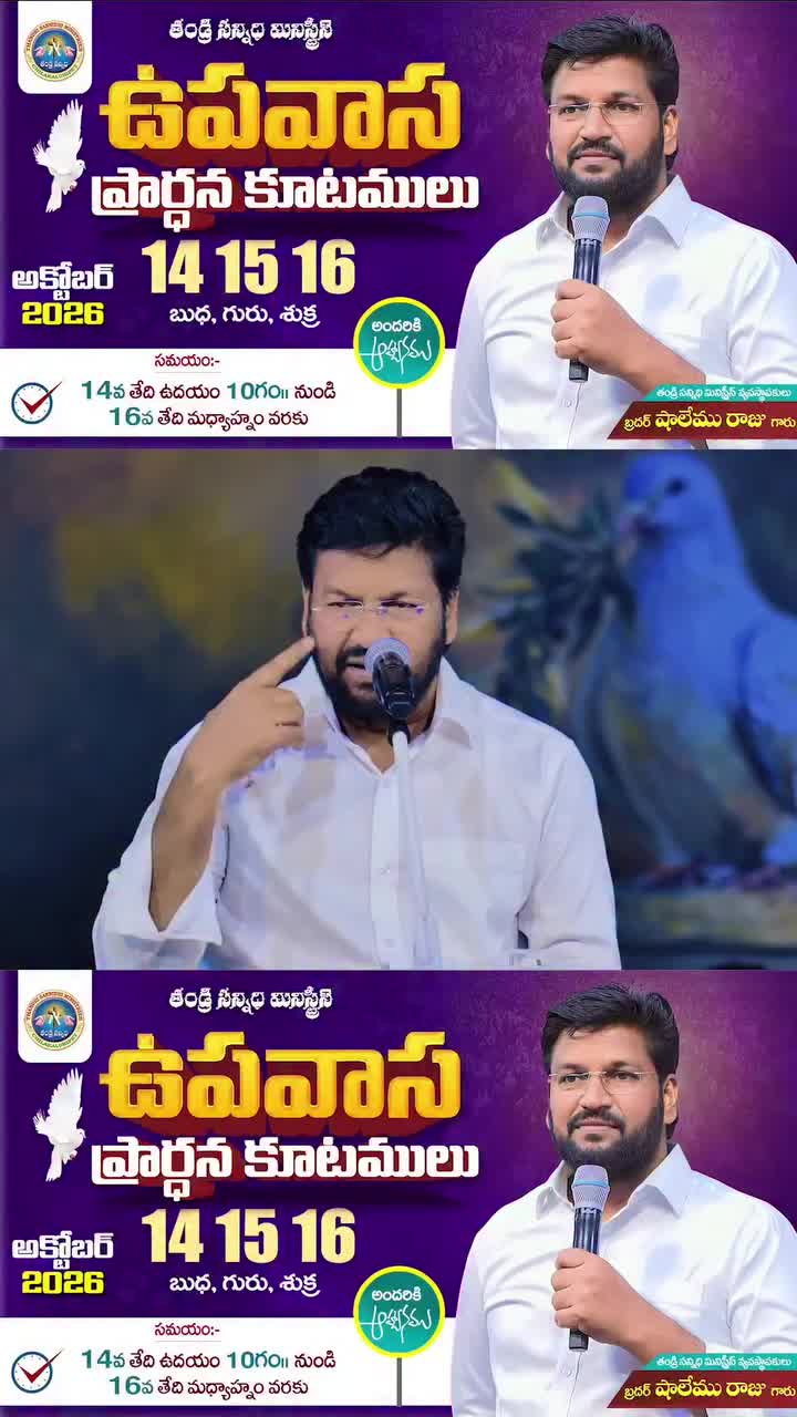 @Rohit45 2011