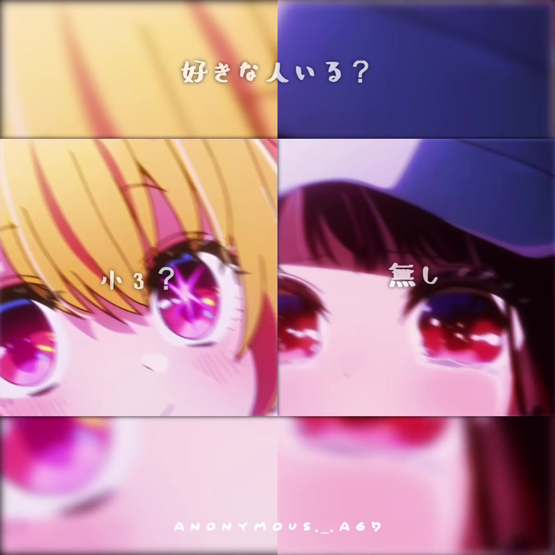 @՞߹ - ߹ ՞