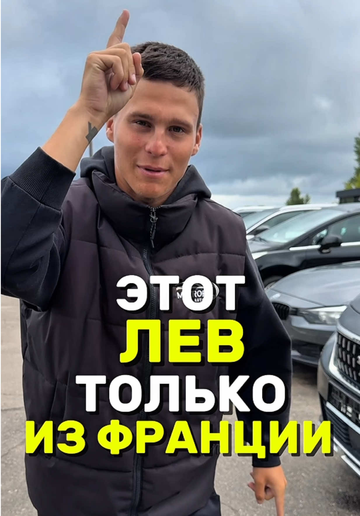 @МЕТРОПОЛЬ АВТО | МИНСК