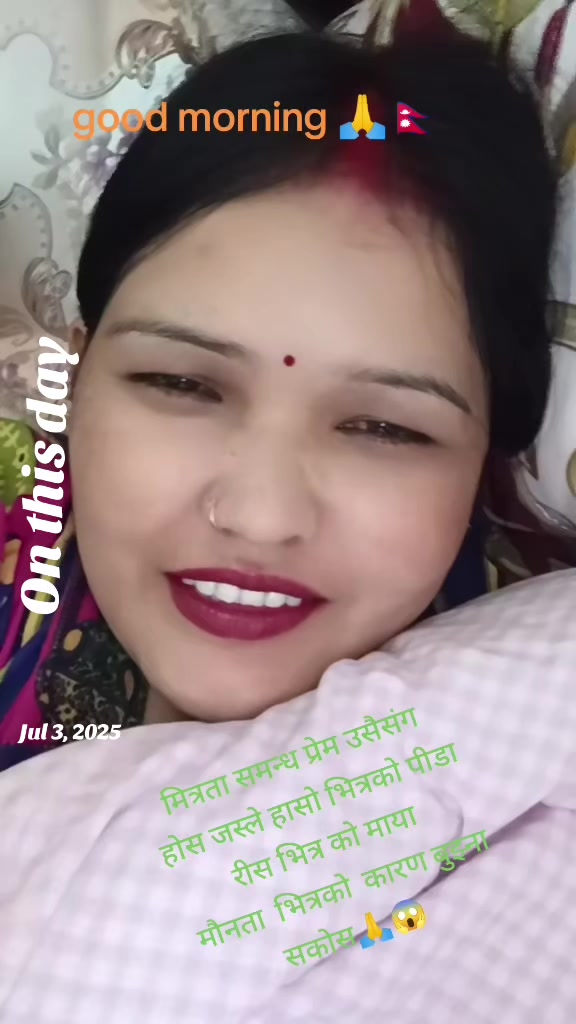 @@shova thapa salyani21
