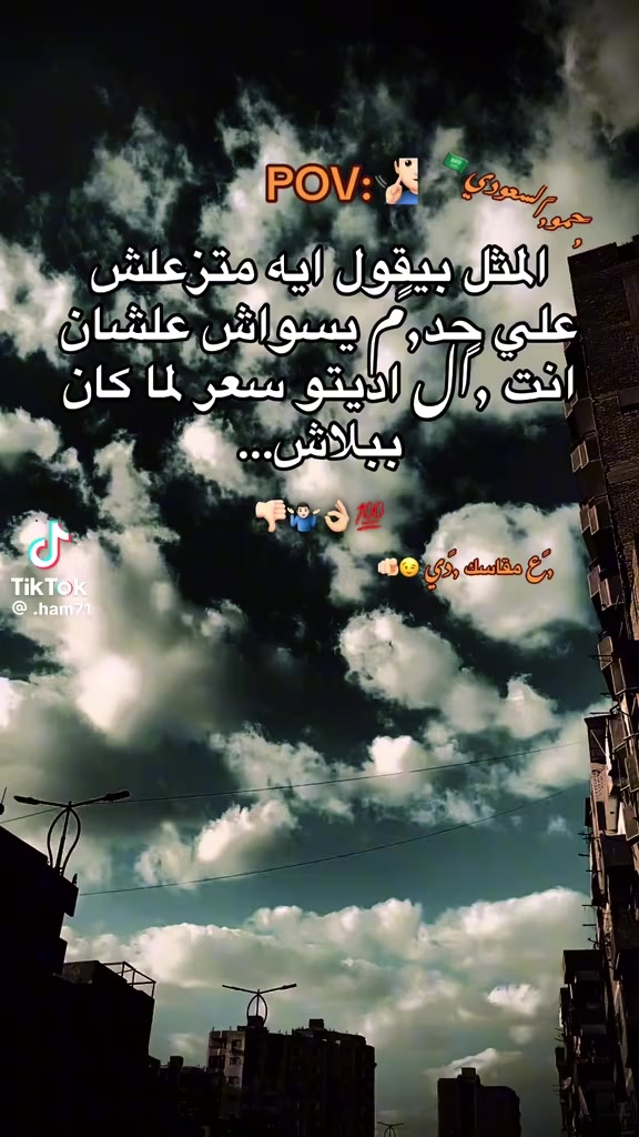 @♯̶الــٓ͢ڪ𝄟ـلس⁵&sup1;⁵៹̣♡゙