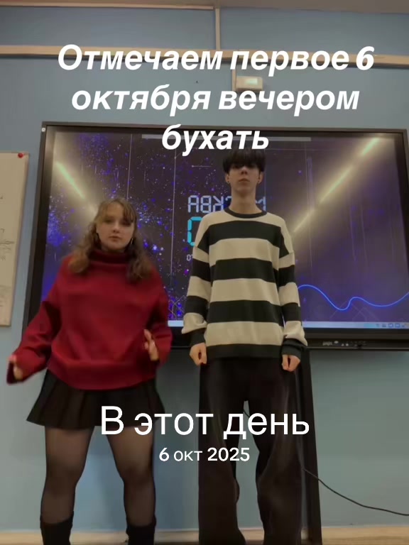 @lershleb🥩