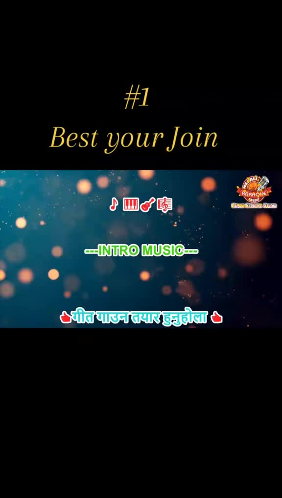 @SUMAN RAI