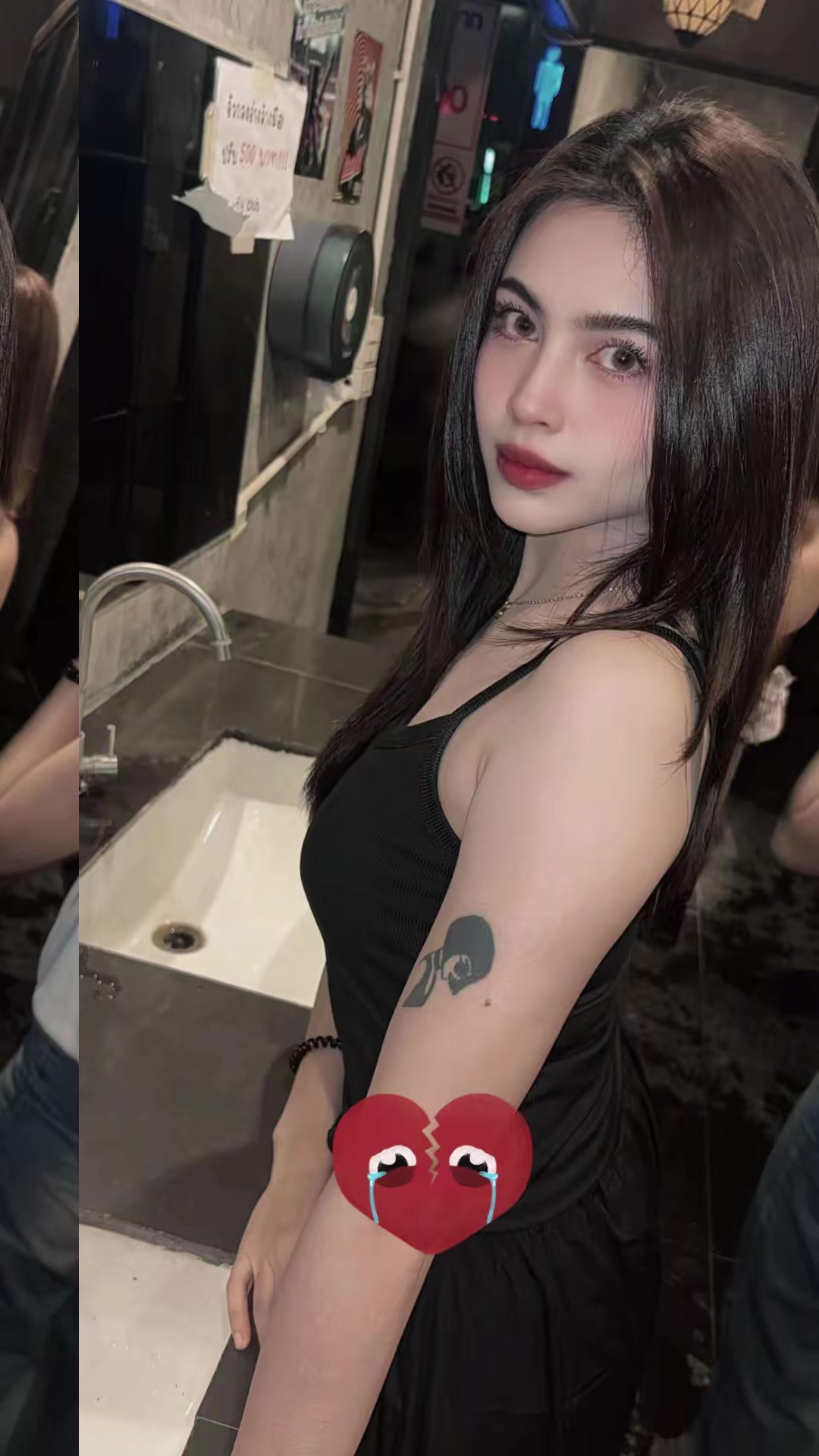 @N.p.s