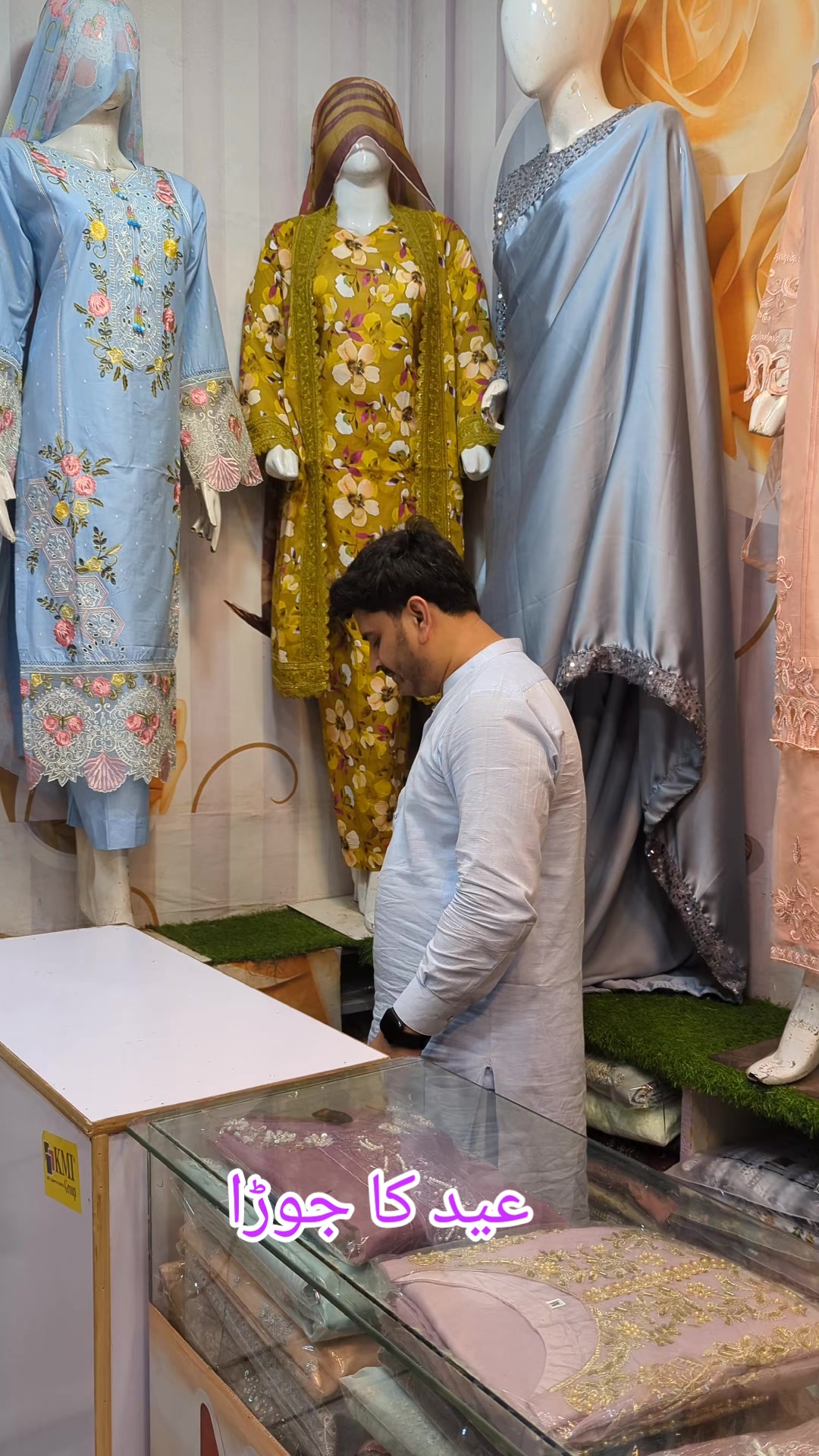 @Maan Boutique