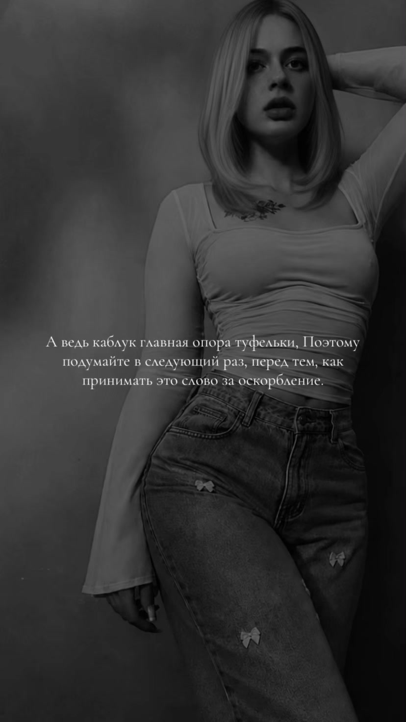 @Вікторія🎀