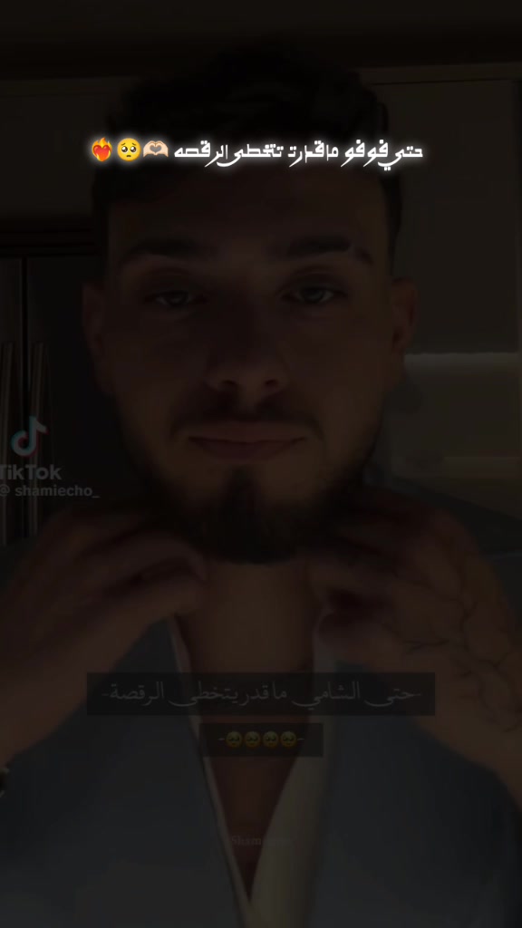 @سـمـر فـانـز للكللللل المشاهير