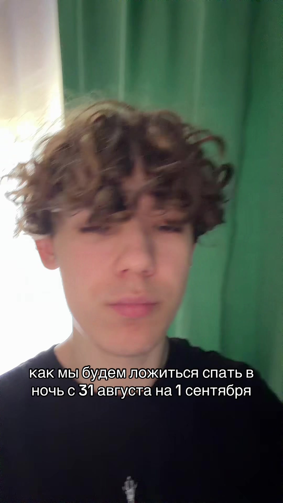 @максон🥽