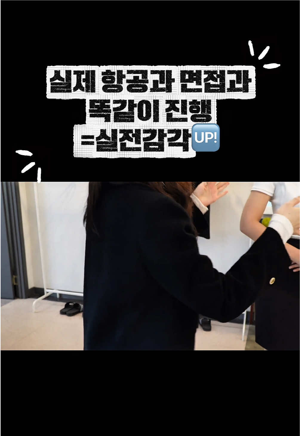 @abc_yeon2