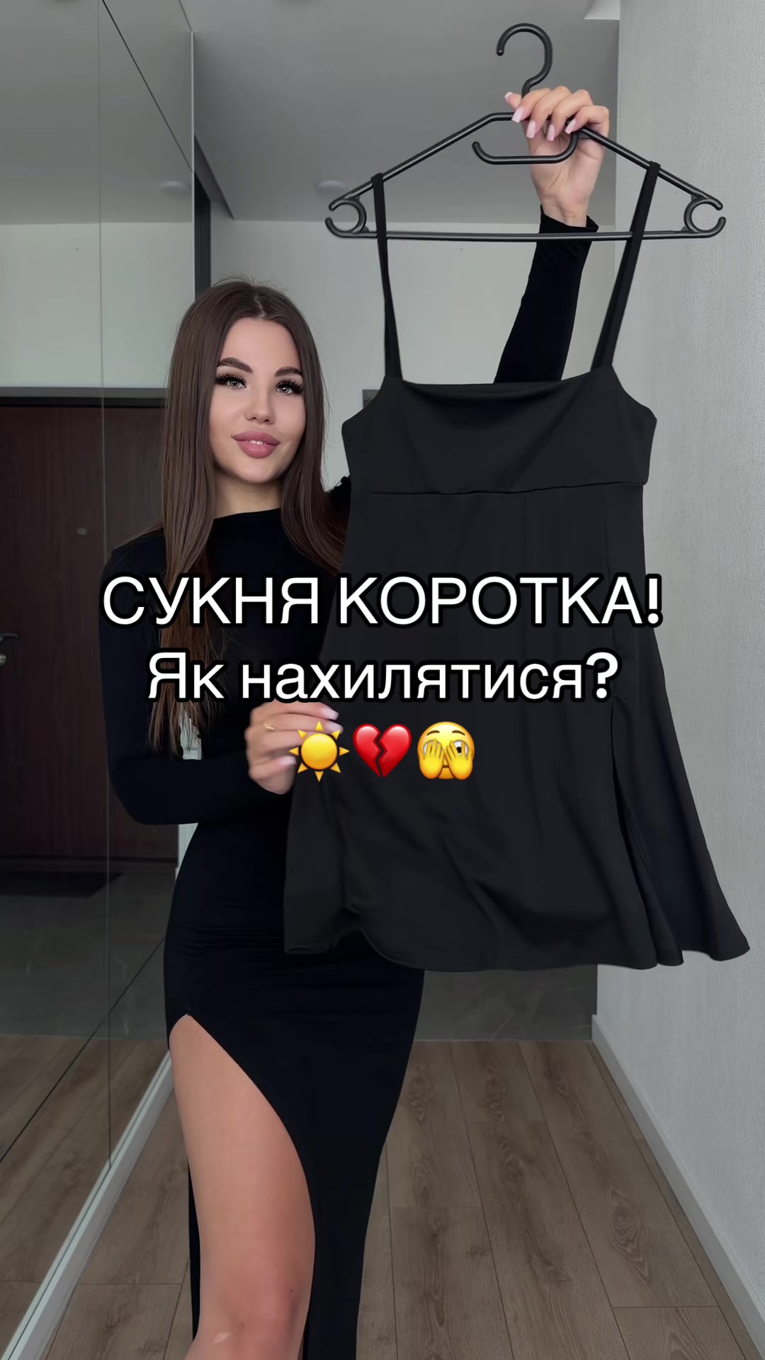 @MOMY.STORES
