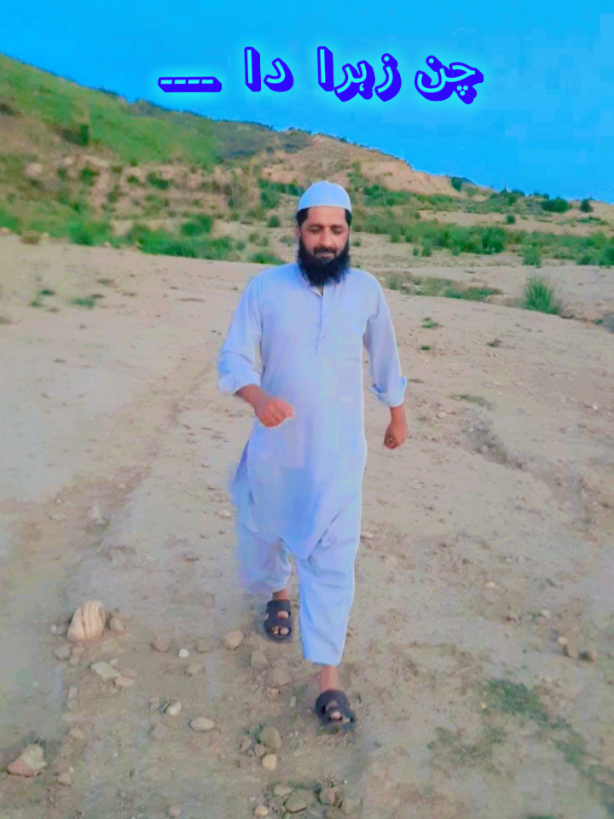 @MrEjaz543