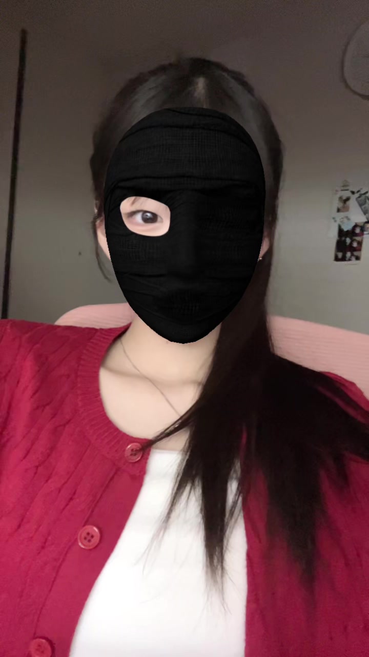 @은별