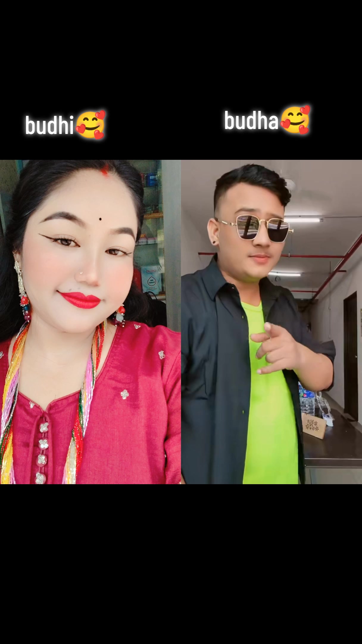 @sita shah oli ❤