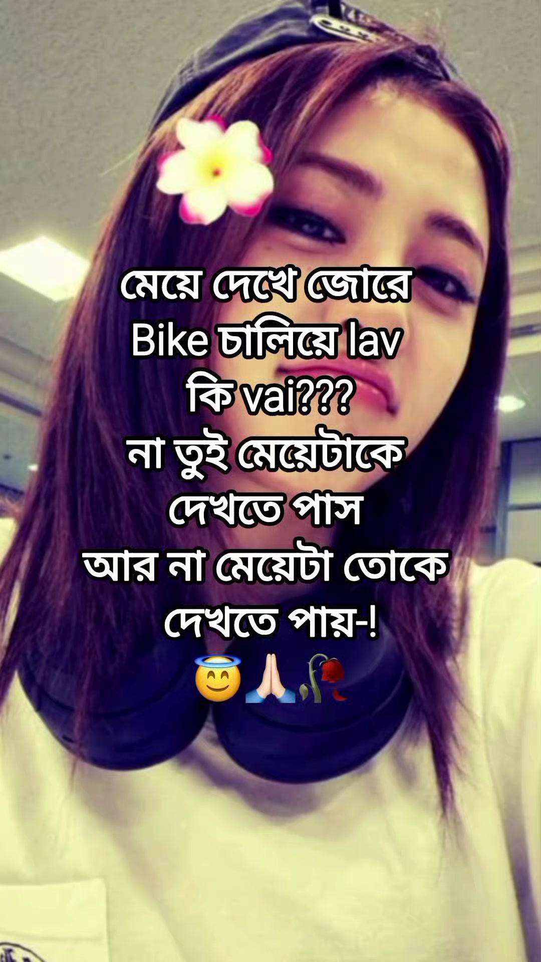 @𐙚𝗠𝗮𝗿𝘂𝘂𝘂!?💢