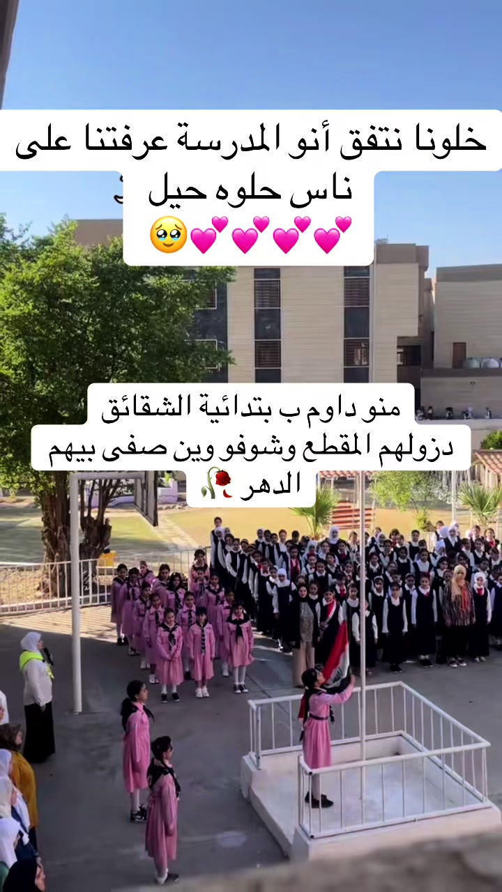 @فراس محمود