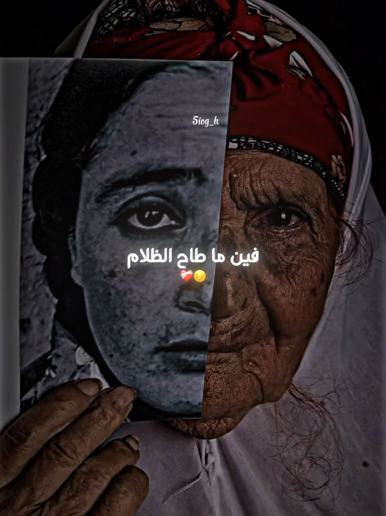 @5𝑖𝑜_𝑔𝒉🎼