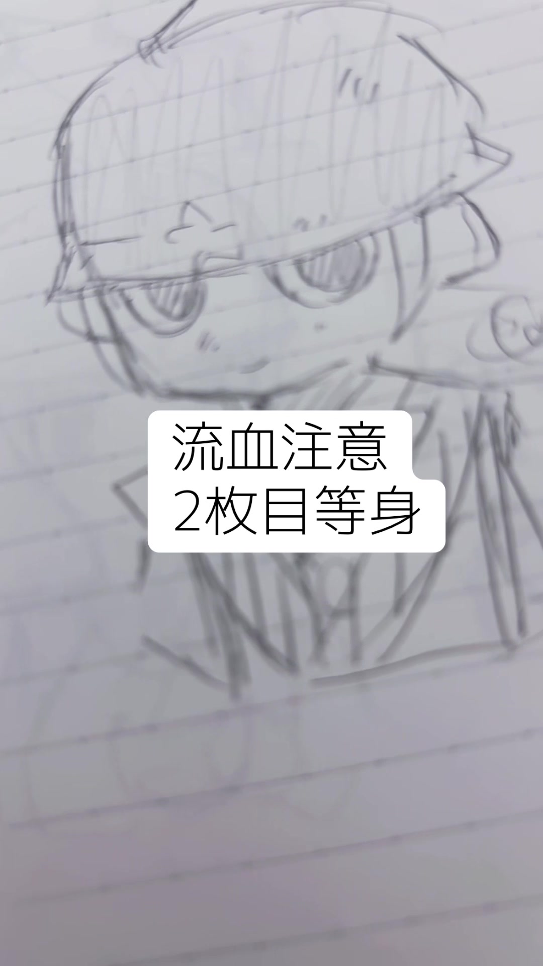 @桜坂