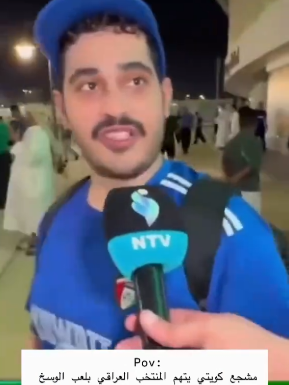 @سمر صدام