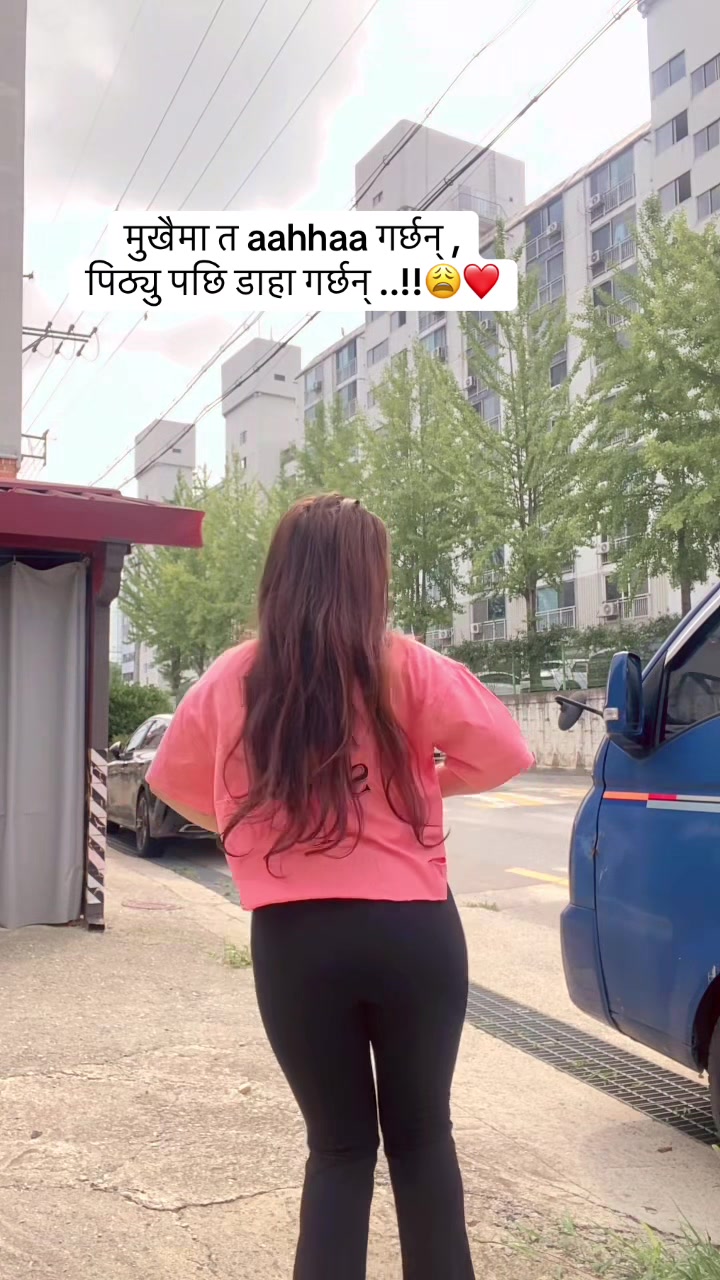 @अनिता❤️