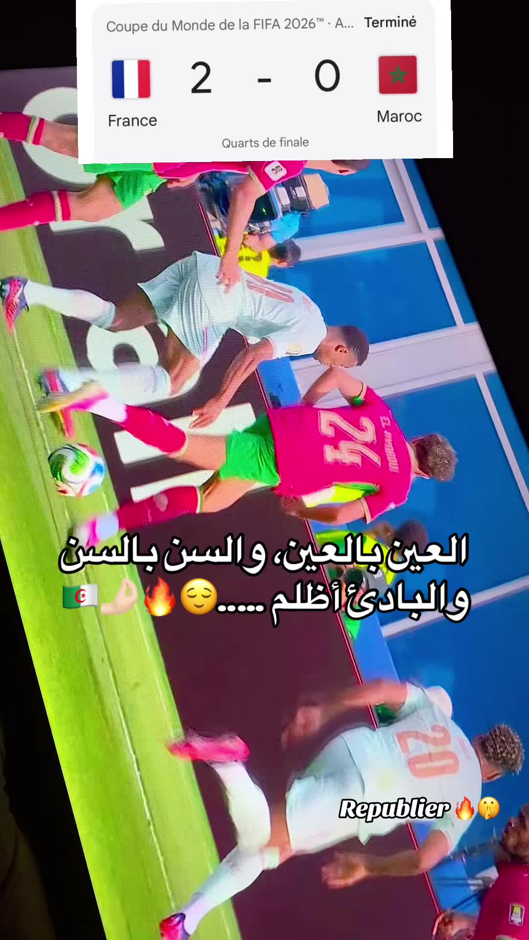 @ɢʟᴀᴍᴏᴜʀ