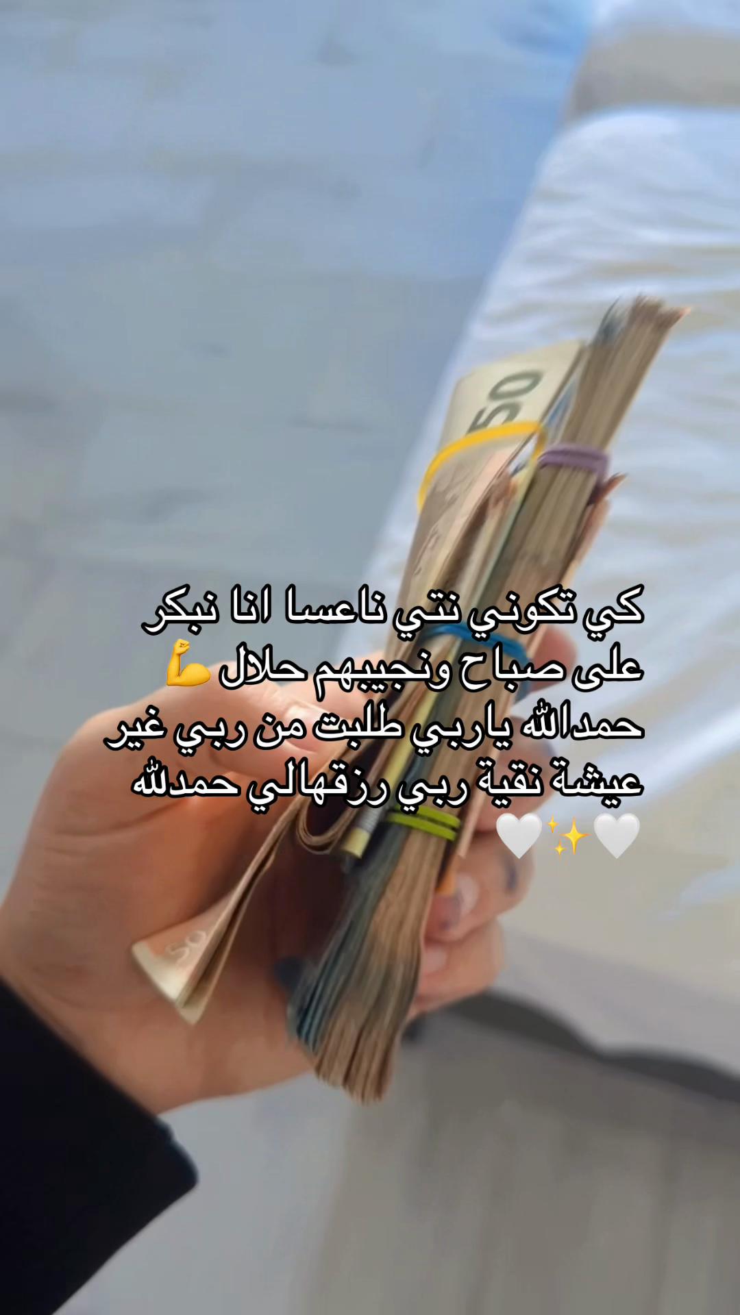 @Aya zhour ✨🦁👑