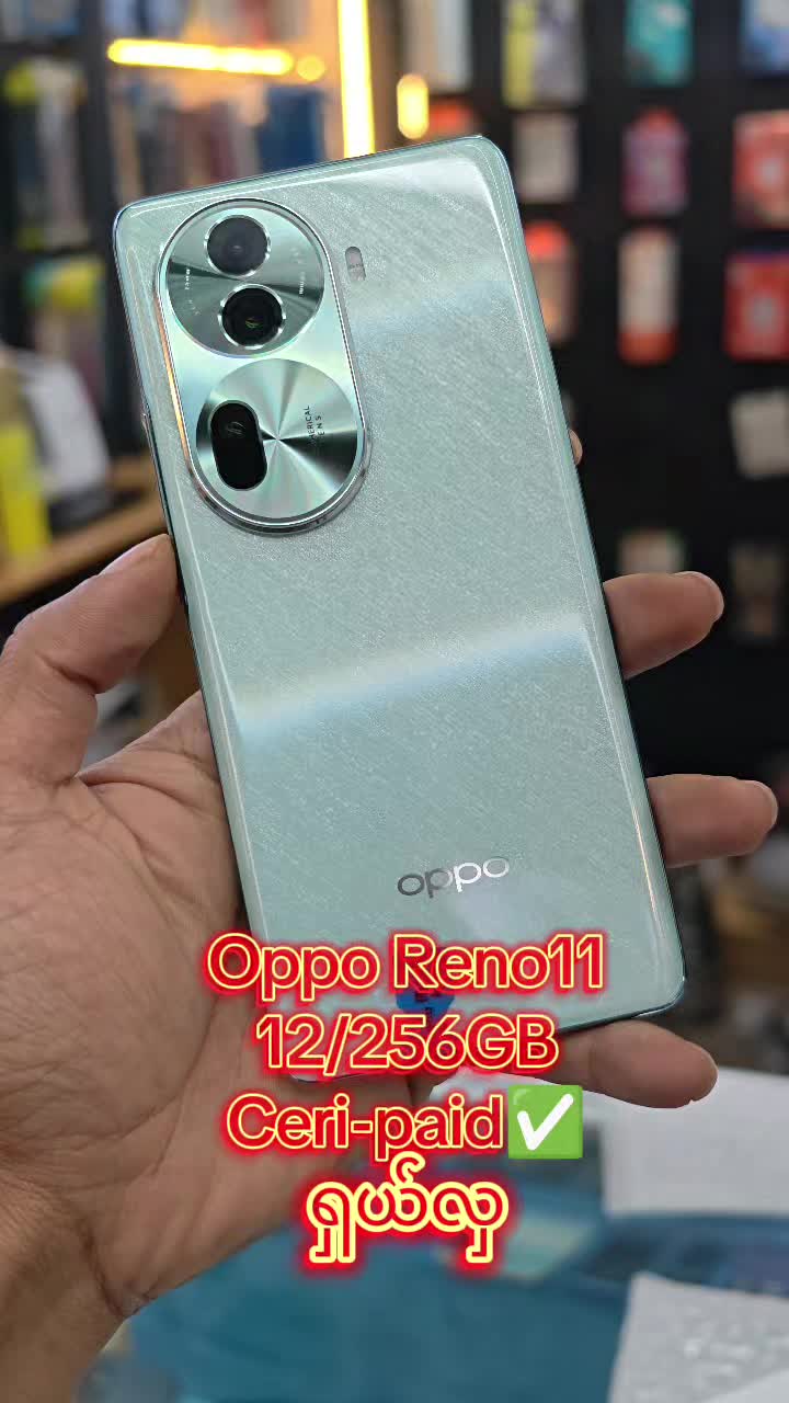 @လူငယ် Mobile