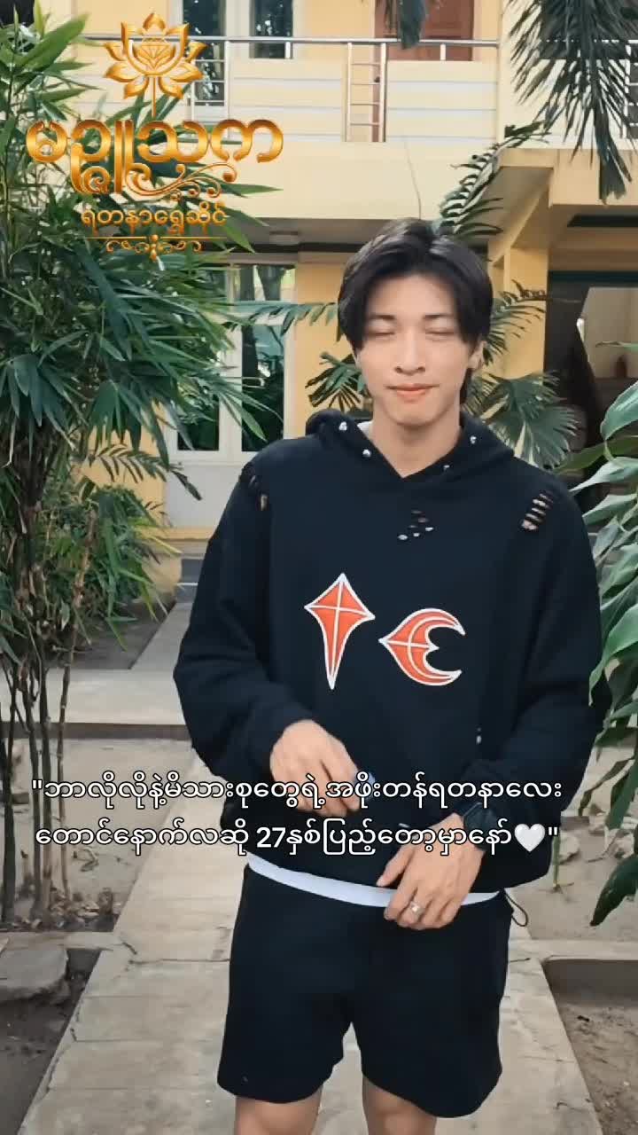@Juliaaa♡