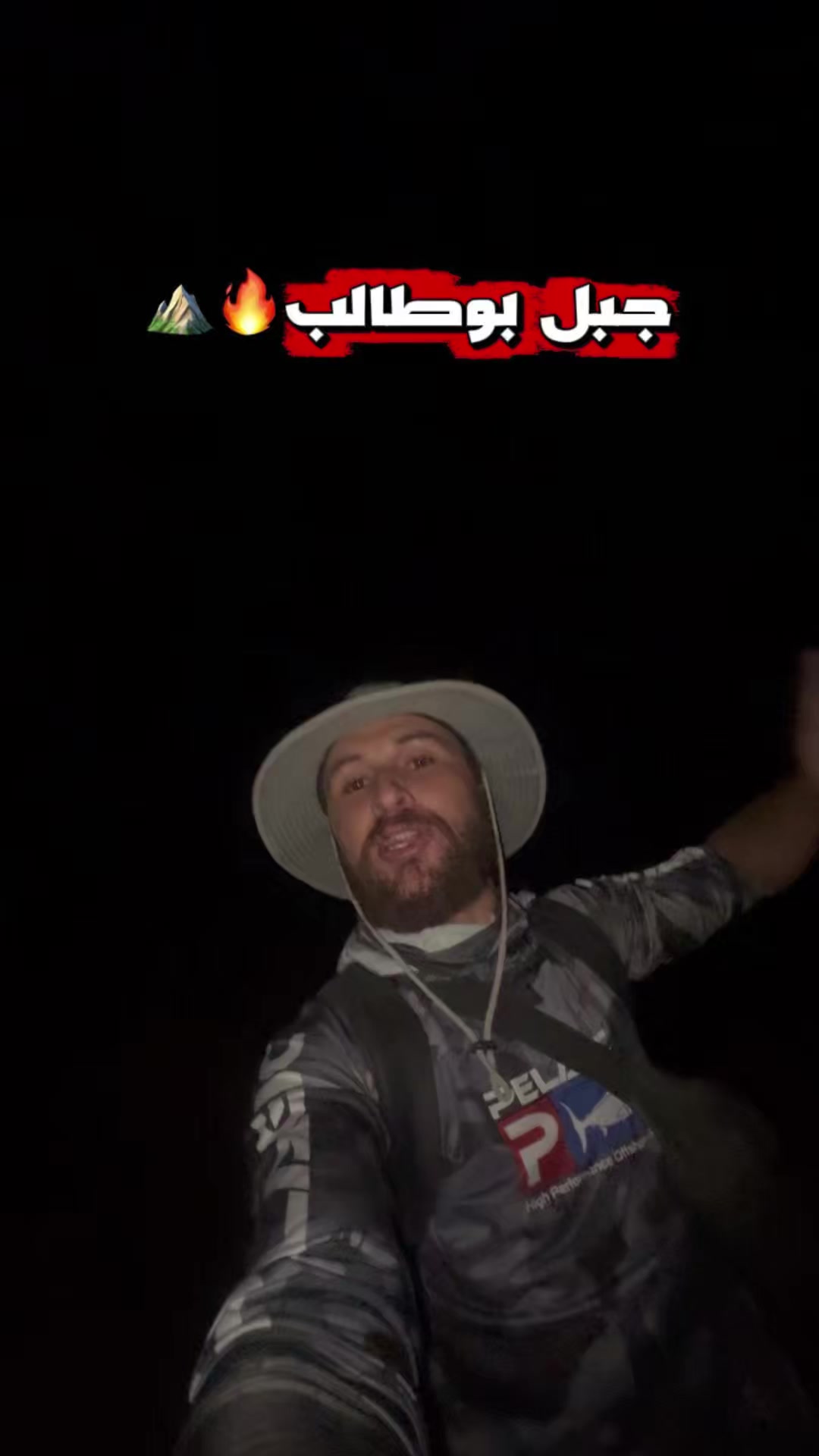 @🔘ELJBAILY_الجبايلي