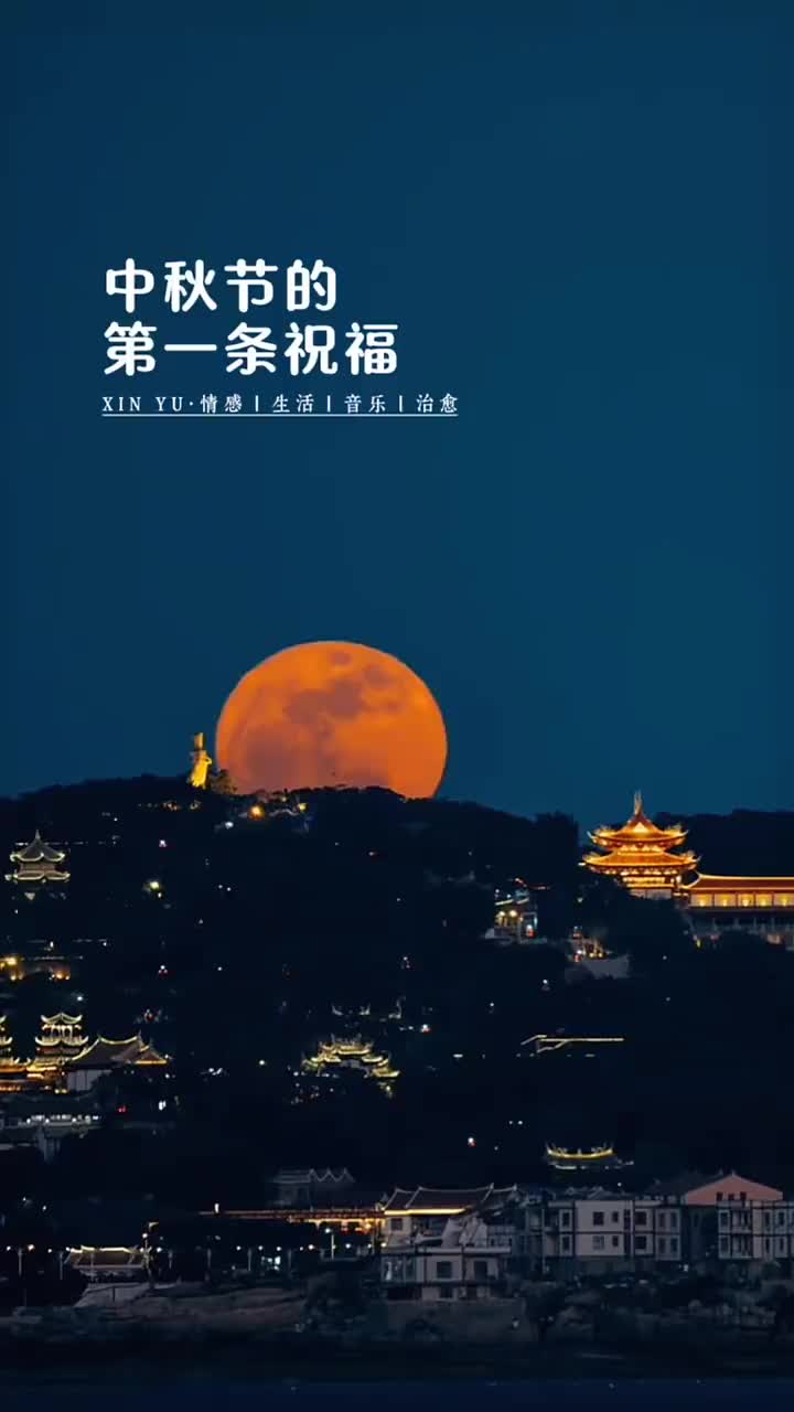 @晃晃悠悠