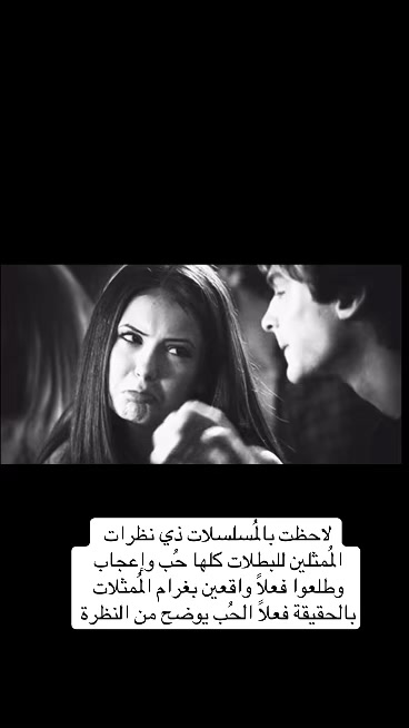 @ليديا ౨ৎ