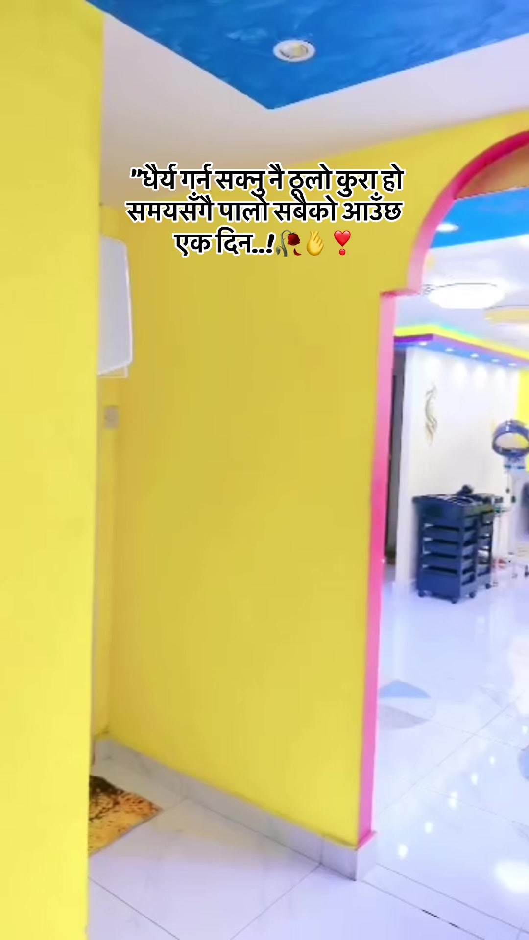 @𝐒𝐡𝐫𝐞𝐞श्री💫