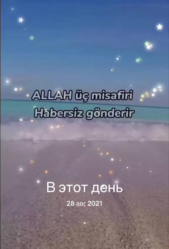 @əlifan