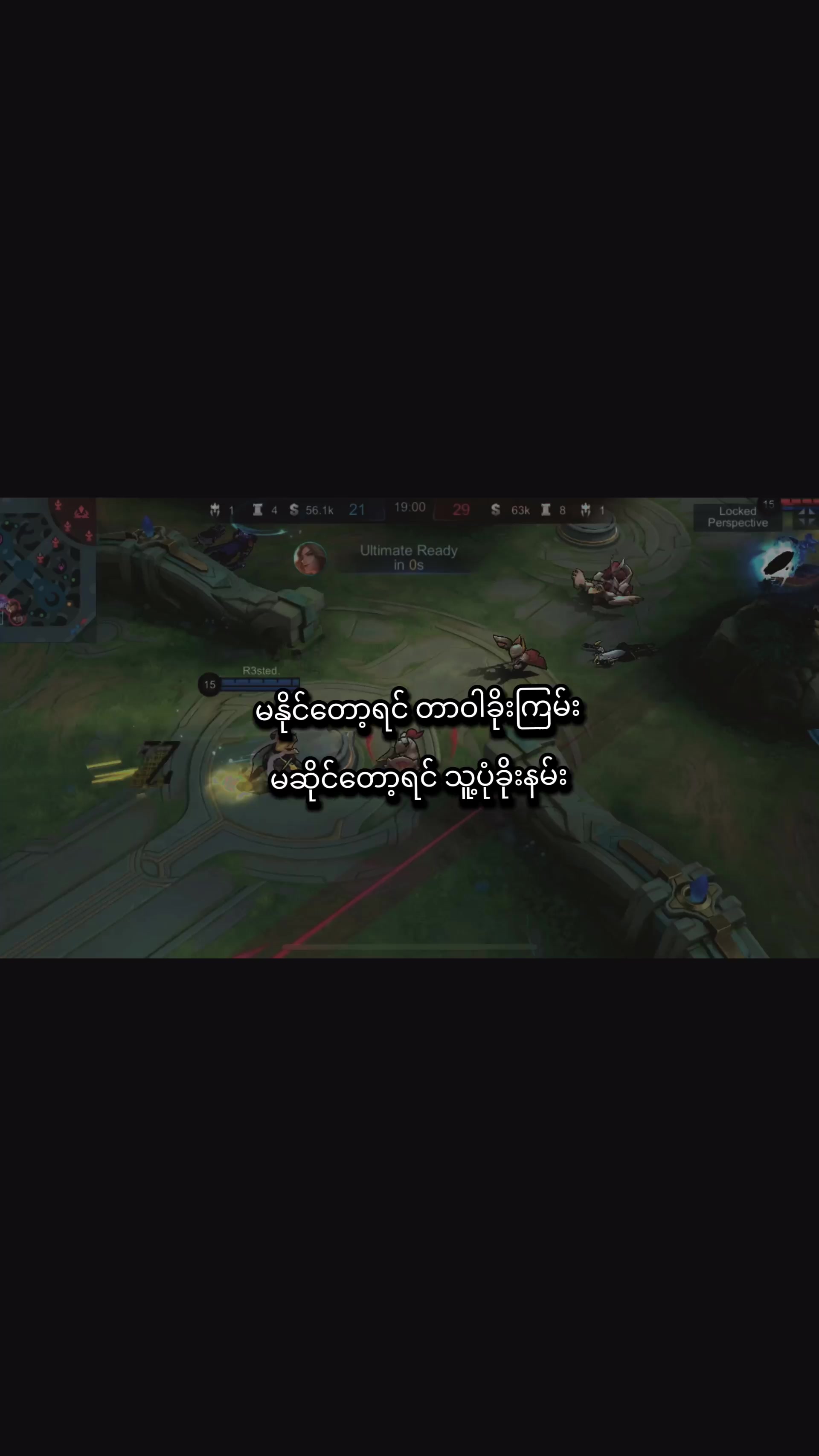 @đ đđ¨ đđŽđ§âžď¸ááąáŹááşááŻááşá¸â˝ď¸