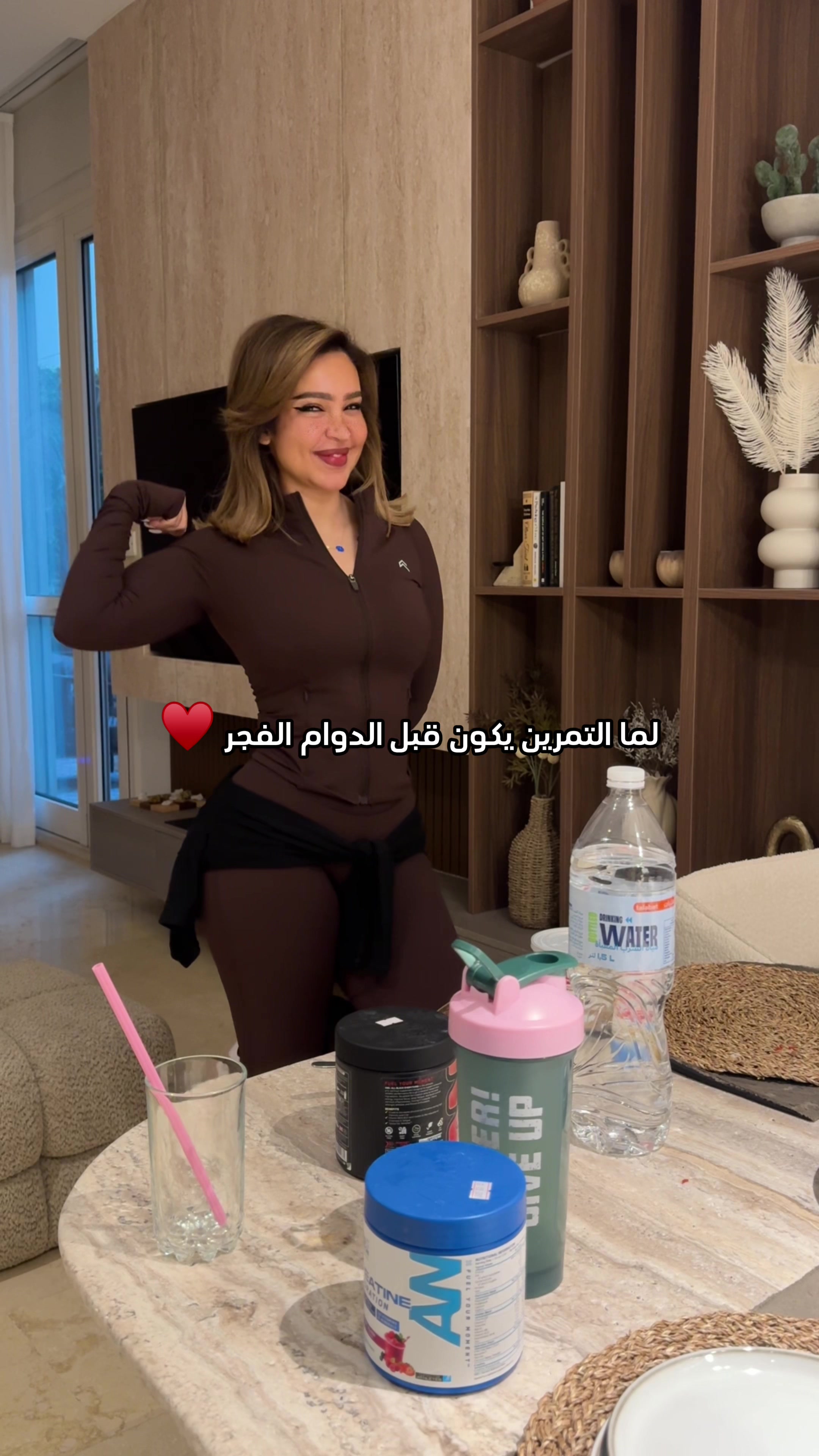 @Nour Alshedeid