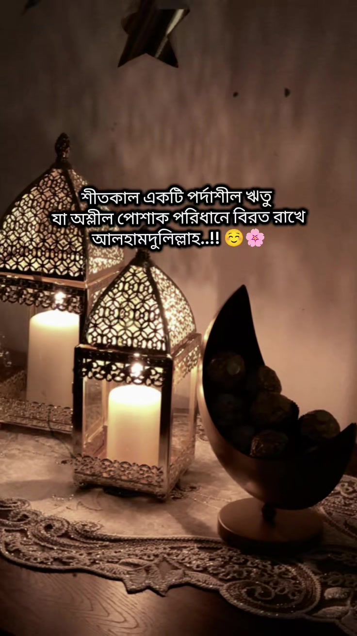 @মা বাবার ছোট রাজকন্যা 🥰🤗