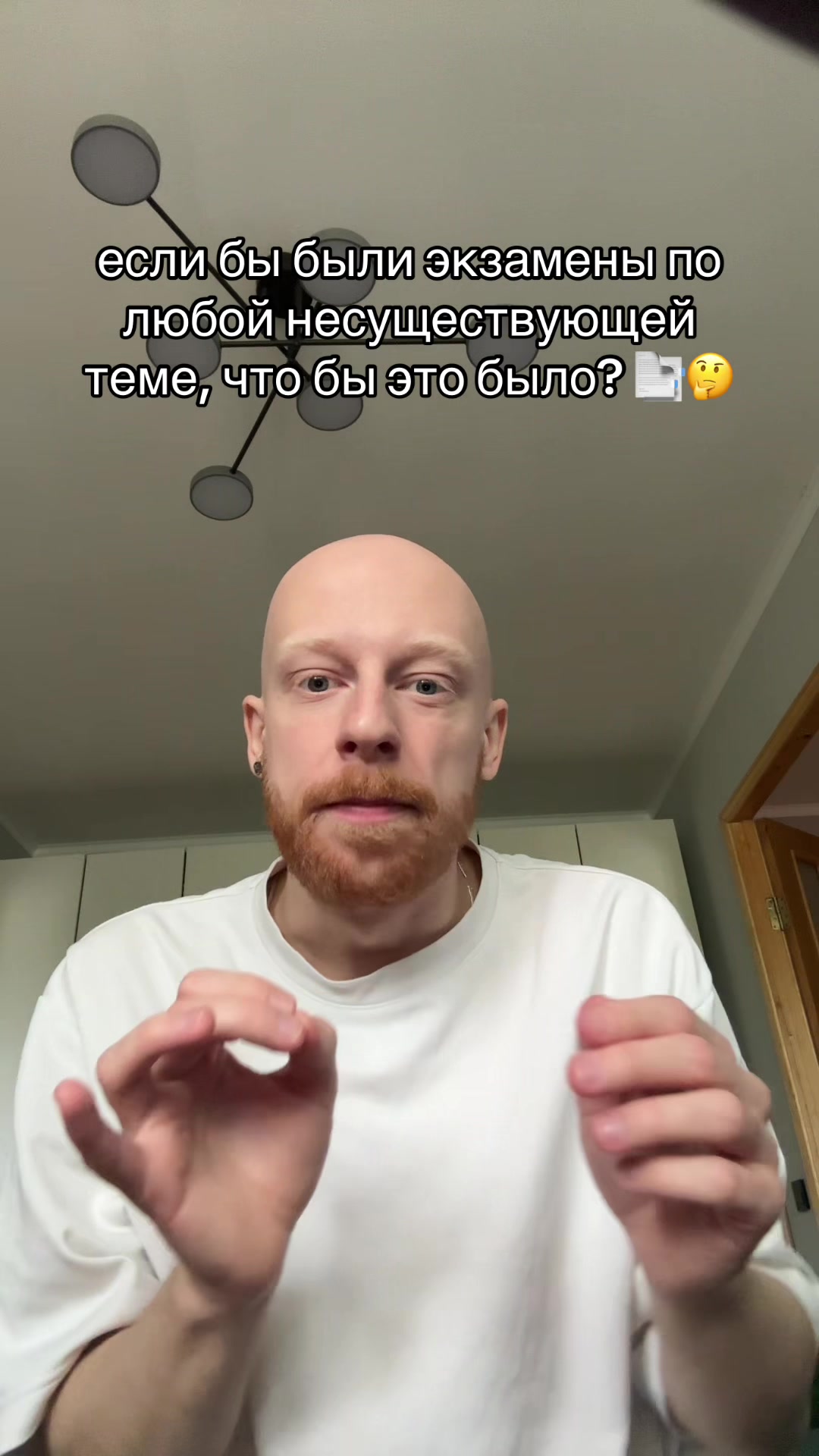 @тгк: люня крутой