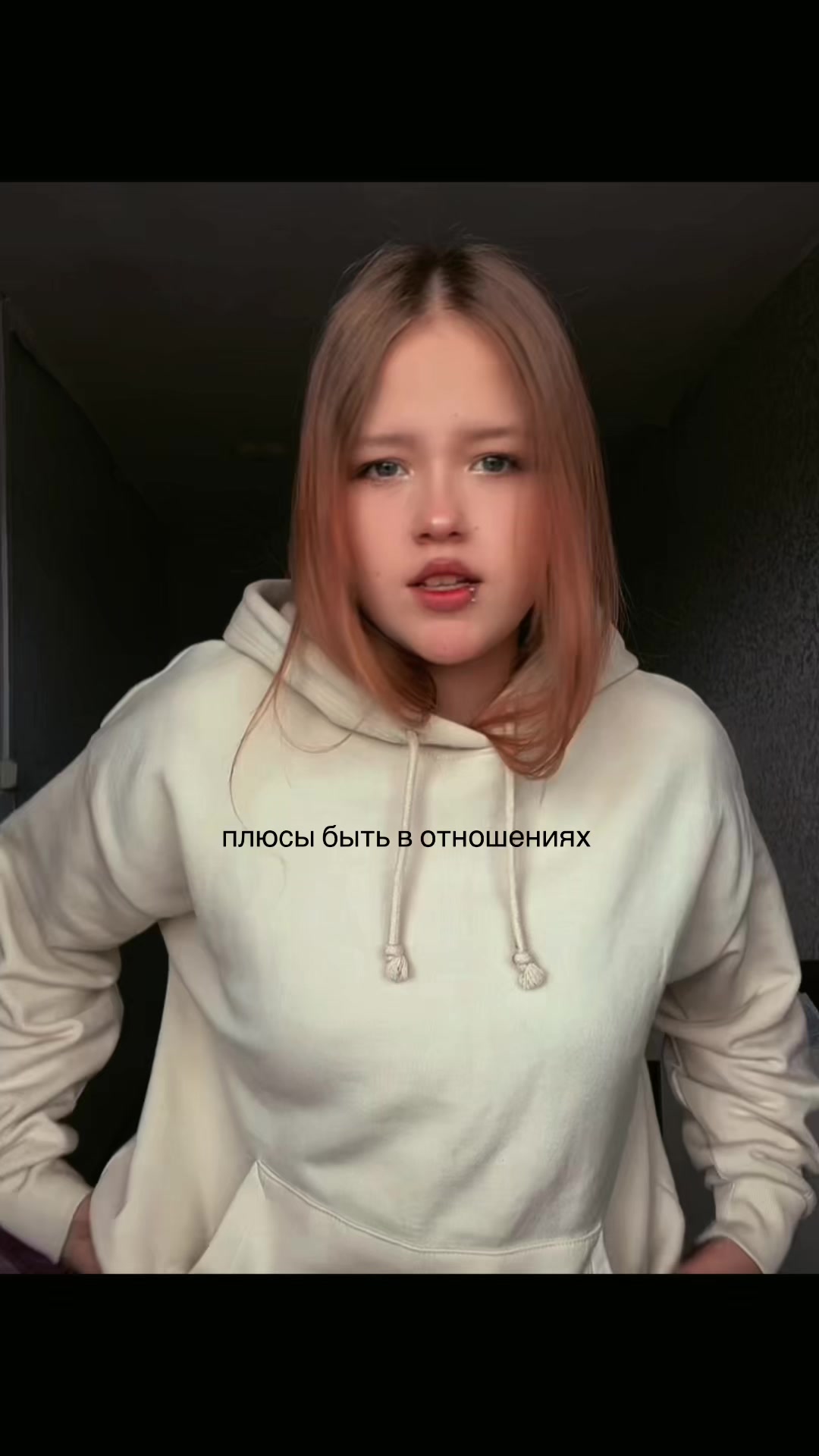 @тгк:LSS💋