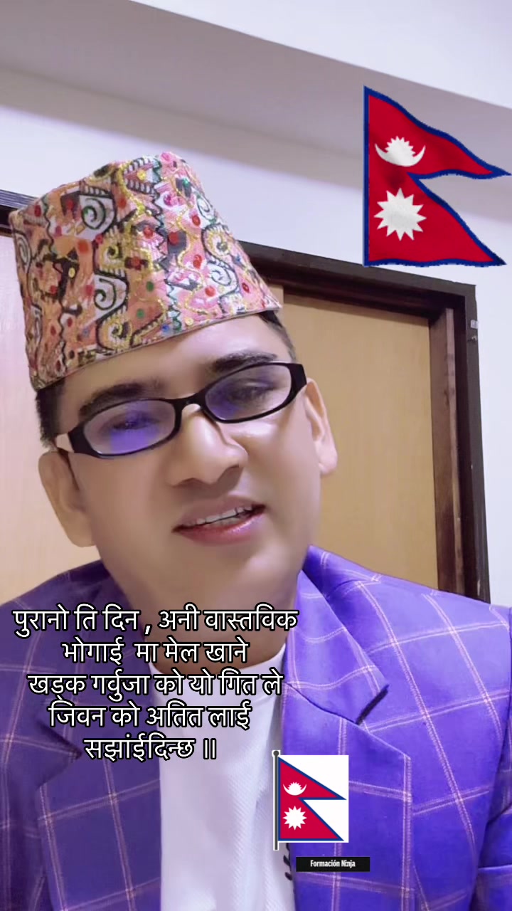 @गणेस सापकोटा