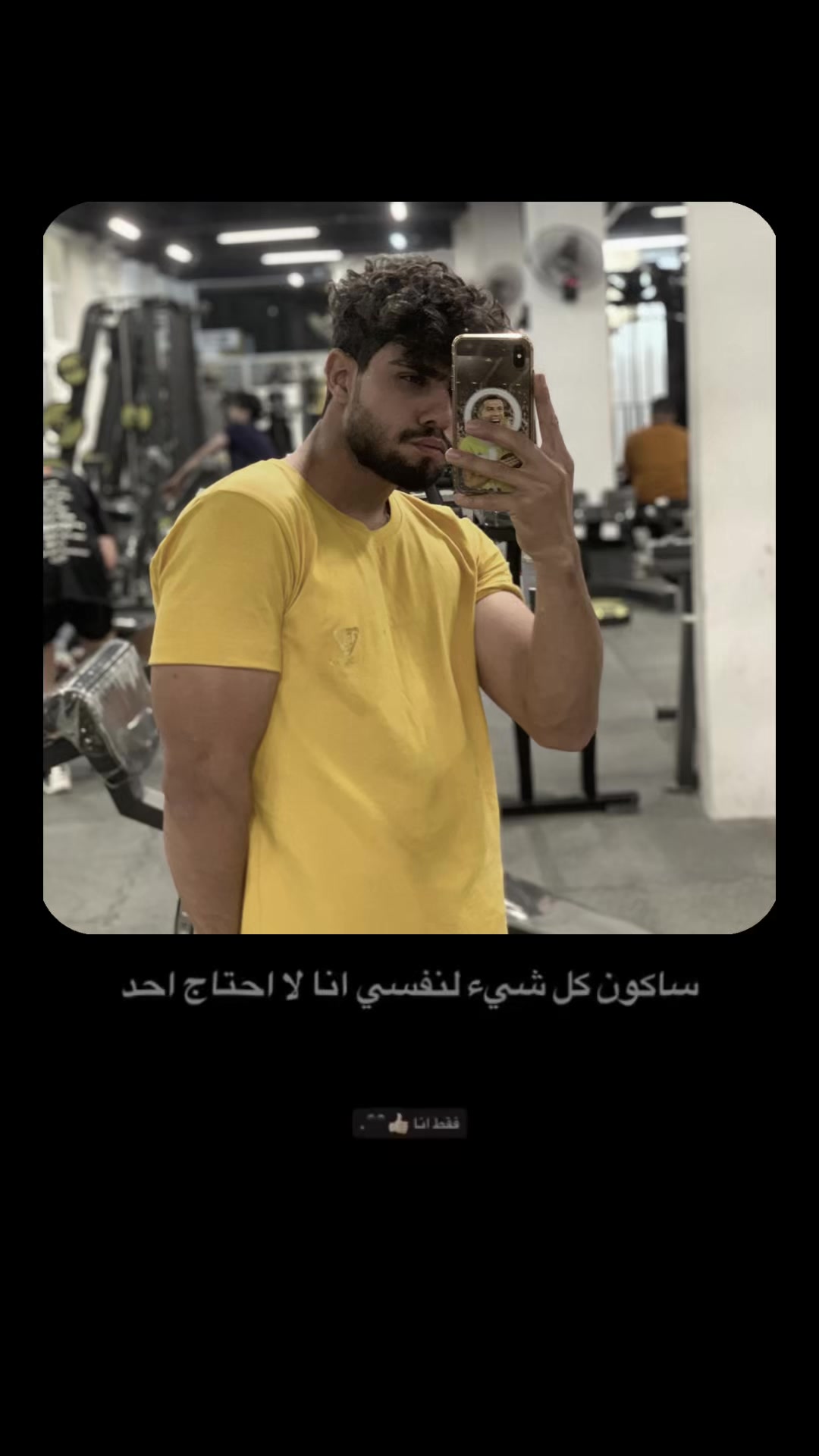 @سين