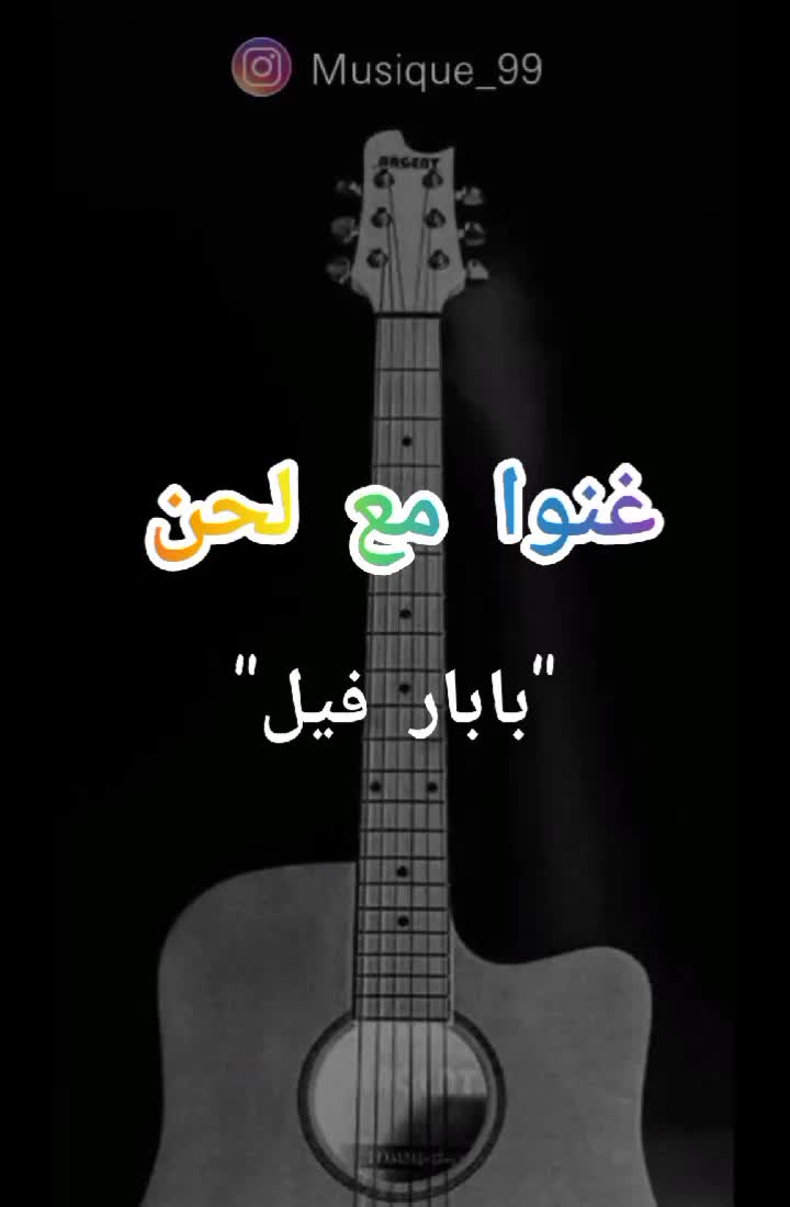@ZaKaria ๐บ